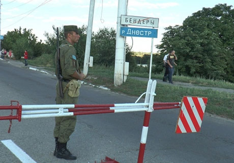 DELEGAŢIA MOLDOVEI LA CUC NU EXCLUDE APLICAREA SANCŢIUNILOR PENTRU MAI MULŢI FUNCŢIONARI TRANSNISTRENI DELEGAŢIA MOLDOVEI LA CUC NU EXCLUDE APLICAREA SANCŢIUNILOR PENTRU MAI MULŢI FUNCŢIONARI TRANSNISTRENI