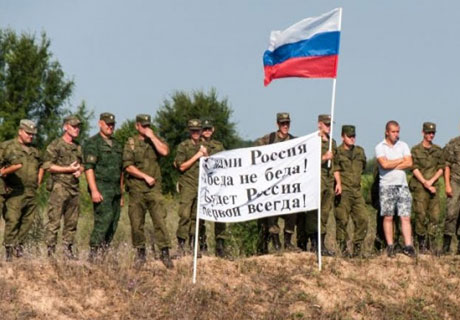 MILITARII RUŞI DESFĂŞOARĂ ÎN TRANSNISTRIA JOCURILE MILITARE „OSTAŞUL COMUNITĂŢII-2018” MILITARII RUŞI DESFĂŞOARĂ ÎN TRANSNISTRIA JOCURILE MILITARE „OSTAŞUL COMUNITĂŢII-2018”