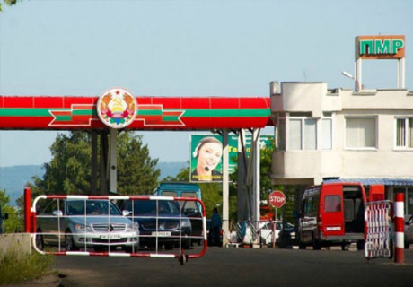 DELEGAŢIA TRANSNISTREANĂ LA CUC ACUZĂ MOLDOVA DE „ÎNCĂLCAREA GRAVĂ A REGIMULUI ZONEI DE SECURITATE” DELEGAŢIA TRANSNISTREANĂ LA CUC ACUZĂ MOLDOVA DE „ÎNCĂLCAREA GRAVĂ A REGIMULUI ZONEI DE SECURITATE”