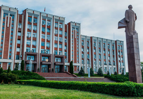 ŞEDINŢA SOVIETULUI SUPREM AL TRANSNISTRIEI VA AVEA LOC ÎN REGIM ONLINE ŞEDINŢA SOVIETULUI SUPREM AL TRANSNISTRIEI VA AVEA LOC ÎN REGIM ONLINE