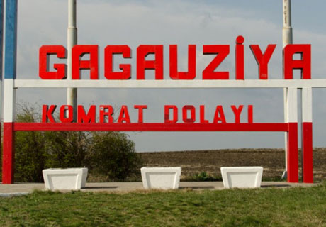 AMÂNAREA ALEGERILOR BAŞCANULUI AUTONOMIEI ESTE APRECIATĂ DIFERIT ÎN GĂGĂUZIA AMÂNAREA ALEGERILOR BAŞCANULUI AUTONOMIEI ESTE APRECIATĂ DIFERIT ÎN GĂGĂUZIA
