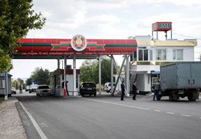 TRANSNISTRIA A ÎNDEMNAT AUTORITĂȚILE MOLDOVENEȘTI SĂ NU ÎMPIEDICE LOCUITORII REGIUNII SĂ PARTICIPE LA ALEGERILE DIN 29 NOIEMBRIE TRANSNISTRIA A ÎNDEMNAT AUTORITĂȚILE MOLDOVENEȘTI SĂ NU ÎMPIEDICE LOCUITORII REGIUNII SĂ PARTICIPE LA ALEGERILE DIN 29 NOIEMBRIE