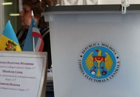 UN FOST DEPUTAT DEMOCRAT A SPUS CĂ ORGANIZAŢIA „DEVLET” VA BOICOTA ALEGERILE BAŞCANULUI GĂGĂUZIEI UN FOST DEPUTAT DEMOCRAT A SPUS CĂ ORGANIZAŢIA „DEVLET” VA BOICOTA ALEGERILE BAŞCANULUI GĂGĂUZIEI