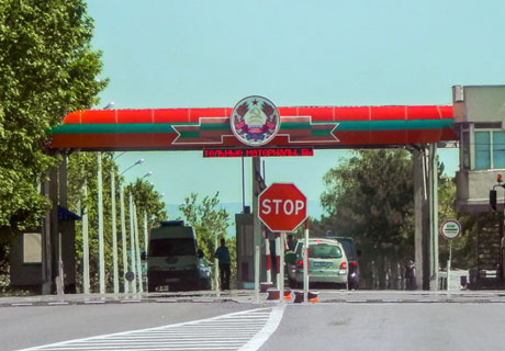 MĂSURILE RESTRICTIVE AU FOST PRELUNGITE ÎN TRANSNISTRIA PÂNĂ LA 1 DECEMBRIE MĂSURILE RESTRICTIVE AU FOST PRELUNGITE ÎN TRANSNISTRIA PÂNĂ LA 1 DECEMBRIE