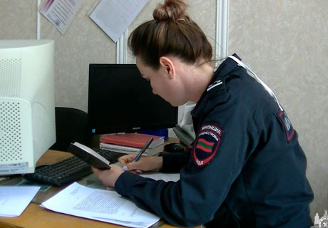 O FEMEIE DIN GRIGORIOPOL RISCĂ O AMENDĂ MARE PENTRU INSTIGARE LA AGRESIUNE ÎN PERIOADA PANDEMIEI O FEMEIE DIN GRIGORIOPOL RISCĂ O AMENDĂ MARE PENTRU INSTIGARE LA AGRESIUNE ÎN PERIOADA PANDEMIEI