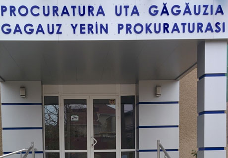 VICTOR CÎLCIC ESTE NOUL PROCUROR INTERIMAR AL GĂGĂUZIEI VICTOR CÎLCIC ESTE NOUL PROCUROR INTERIMAR AL GĂGĂUZIEI