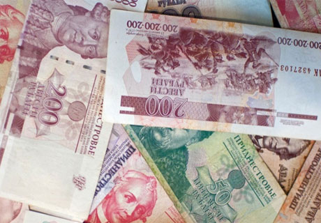 CAPITALUL PROPRIU AL BĂNCILOR DIN TRANSNISTRIA S-A MICŞORAT APROAPE CU 256 MIL. RUBLE ($15,9 MIL.) CAPITALUL PROPRIU AL BĂNCILOR DIN TRANSNISTRIA S-A MICŞORAT APROAPE CU 256 MIL. RUBLE ($15,9 MIL.)