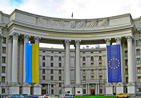 MAE AL UCRAINEI A CALIFICAT ELIBERAREA PAŞAPOARTELOR RUSEŞTI PENTRU LOCUITORII DIN DONBASS DREPT O REPETARE A SCENARIULUI DIN TRANSNISTRIA MAE AL UCRAINEI A CALIFICAT ELIBERAREA PAŞAPOARTELOR RUSEŞTI PENTRU LOCUITORII DIN DONBASS DREPT O REPETARE A SCENARIULUI DIN TRANSNISTRIA