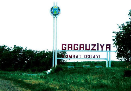 ÎN CURSA ELECTORALĂ DIN GĂGĂUZIA A APĂRUT UN ALT CONCURENT PENTRU FUNCŢIA DE BAŞCAN ÎN CURSA ELECTORALĂ DIN GĂGĂUZIA A APĂRUT UN ALT CONCURENT PENTRU FUNCŢIA DE BAŞCAN