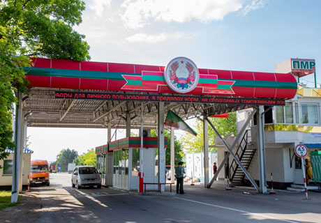 AUTORITĂŢILE TRANSNISTRIEI AU PERMIS IEŞIREA LOCALNICILOR ŞI INTRAREA STRĂINILOR ÎN REGIUNE, DAR NU MAI MULT DE 12 ORE AUTORITĂŢILE TRANSNISTRIEI AU PERMIS IEŞIREA LOCALNICILOR ŞI INTRAREA STRĂINILOR ÎN REGIUNE, DAR NU MAI MULT DE 12 ORE