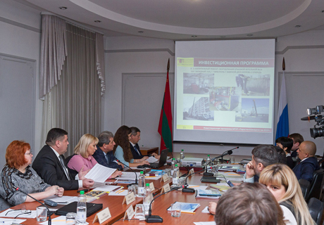 ÎN TRANSNISTRIA VA FI CREAT UN CENTRU UNIC DE LICITAŢII PENTRU ACHIZIŢII PUBLICE ÎN TRANSNISTRIA VA FI CREAT UN CENTRU UNIC DE LICITAŢII PENTRU ACHIZIŢII PUBLICE