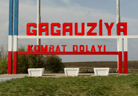 ÎN GĂGĂUZIA A ÎNCEPUT CAMPANIA ELECTORALĂ PENTRU ALEGERILE BAŞCANULUI AUTONOMIEI ÎN GĂGĂUZIA A ÎNCEPUT CAMPANIA ELECTORALĂ PENTRU ALEGERILE BAŞCANULUI AUTONOMIEI