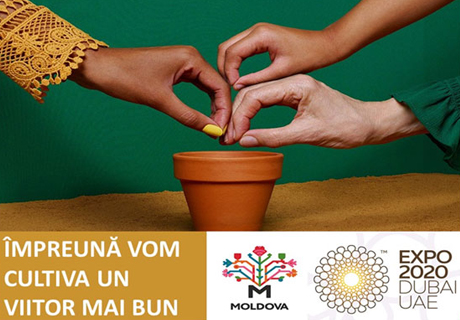 ÎN MOLDOVA A FOST ANUNŢAT CONCURS DE SUVENIRE ŞI PRODUSE PENTRU PARTICIPAREA REPUBLICII LA WORLD EXPO 2020 ÎN MOLDOVA A FOST ANUNŢAT CONCURS DE SUVENIRE ŞI PRODUSE PENTRU PARTICIPAREA REPUBLICII LA WORLD EXPO 2020