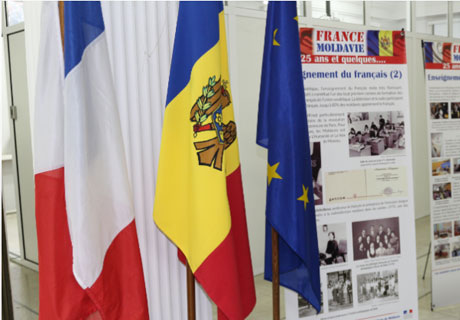 ÎN MOLDOVA SE DESFĂŞOARĂ ÎN PREMIERĂ FESTIVALUL ŞTIINŢELOR ÎN LIMBA FRANCEZĂ ÎN MOLDOVA SE DESFĂŞOARĂ ÎN PREMIERĂ FESTIVALUL ŞTIINŢELOR ÎN LIMBA FRANCEZĂ