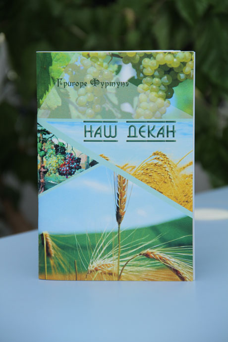 PRIMUL PREŞEDINTE AL MAIB, GRIGORE FURTUNĂ, A PUBLICAT O SCHIȚĂ BIOGRAFICĂ A PRIMULUI DECAN AL FACULTĂȚII DE ECONOMIE A UNIVERSITĂȚII DE STAT DIN CHIȘINĂU PRIMUL PREŞEDINTE AL MAIB, GRIGORE FURTUNĂ, A PUBLICAT O SCHIȚĂ BIOGRAFICĂ A PRIMULUI DECAN AL FACULTĂȚII DE ECONOMIE A UNIVERSITĂȚII DE STAT DIN CHIȘINĂU