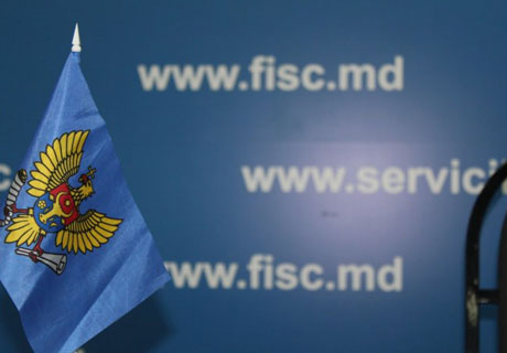 SERVICIUL FISCAL DE STAT AMINTEŞTE CĂ SERVICIILE MUZICALE, VIDEO ŞI FOTO LA NUNŢI, DE ASEMENEA, REPREZINTĂ ACTIVITATE ANTREPRENORIALĂ SERVICIUL FISCAL DE STAT AMINTEŞTE CĂ SERVICIILE MUZICALE, VIDEO ŞI FOTO LA NUNŢI, DE ASEMENEA, REPREZINTĂ ACTIVITATE ANTREPRENORIALĂ
