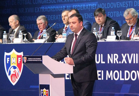 LEONID OLEINICENCO ESTE NOUL PREȘEDINTE AL FEDERAȚIEI MOLDOVENEȘTI DE FOTBAL LEONID OLEINICENCO ESTE NOUL PREȘEDINTE AL FEDERAȚIEI MOLDOVENEȘTI DE FOTBAL