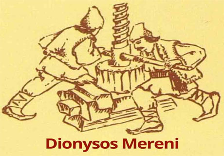 «DIONYSOS-MERENI» S.A. ATRAGE ATENŢIA ASUPRA ACŢIUNILOR ILEGALE ÎNTREPRINSE DE PROCURORUL ÎN PROCURATURA ANTICORUPŢIE ALEXANDRU GĂINĂ «DIONYSOS-MERENI» S.A. ATRAGE ATENŢIA ASUPRA ACŢIUNILOR ILEGALE ÎNTREPRINSE DE PROCURORUL ÎN PROCURATURA ANTICORUPŢIE ALEXANDRU GĂINĂ