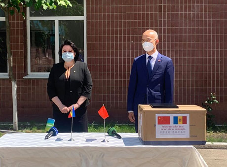 CHINA A ACORDAT ASISTENȚĂ UMANITARĂ MOLDOVEI CU O VALOARE TOTALĂ DE PESTE 1 MILION DE DOLARI SUA CHINA A ACORDAT ASISTENȚĂ UMANITARĂ MOLDOVEI CU O VALOARE TOTALĂ DE PESTE 1 MILION DE DOLARI SUA