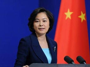 MINISTERUL AFACERILOR EXTERNE A R. P. CHINEZE A RĂSPUNS LA DECLARAȚIILE MASS-MEDIEI OLANDEZE, CĂ MĂȘTILE CHINEZE NU SUNT CALIFICATE: AU FOST NOTIFICAȚI ÎN PREALABIL CĂ LOTURILE RELEVANTE ERAU MĂȘTI NON-MEDICALE MINISTERUL AFACERILOR EXTERNE A R. P. CHINEZE A RĂSPUNS LA DECLARAȚIILE MASS-MEDIEI OLANDEZE, CĂ MĂȘTILE CHINEZE NU SUNT CALIFICATE: AU FOST NOTIFICAȚI ÎN PREALABIL CĂ LOTURILE RELEVANTE ERAU MĂȘTI NON-MEDICALE