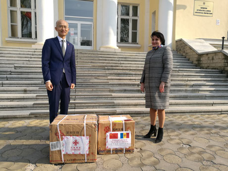 CHINA OFERĂ AL DOILEA LOT DE AJUTOR PENTRU TESTARE ÎN MOLDOVA CHINA OFERĂ AL DOILEA LOT DE AJUTOR PENTRU TESTARE ÎN MOLDOVA