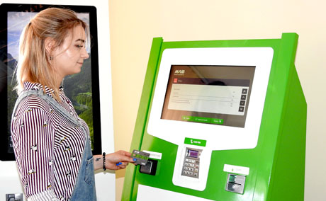 TERMINALE DE AUTOSERVIRE MAIB LA POSTURILE VAMALE DIN ŢARĂ TERMINALE DE AUTOSERVIRE MAIB LA POSTURILE VAMALE DIN ŢARĂ