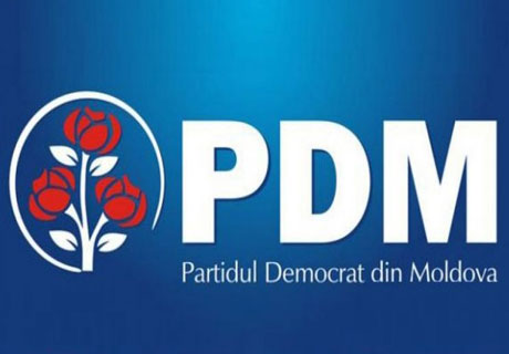 DEMOCRATS ARE ACCUSING OTHER POLITICAL FORCES OF USURPATION OF POWER IN MOLDOVA DEMOCRATS ARE ACCUSING OTHER POLITICAL FORCES OF USURPATION OF POWER IN MOLDOVA