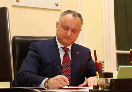PRESIDENT DODON REFUSES TO PROMULGATE DECISION ON GIVING STADIUM LAND PLOT FOR AMERICAN EMBASSY CONSTRUCTION PRESIDENT DODON REFUSES TO PROMULGATE DECISION ON GIVING STADIUM LAND PLOT FOR AMERICAN EMBASSY CONSTRUCTION