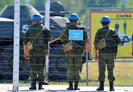 MOLDOVA CALLS OSCE MEMBER STATES TO SUPPORT UN RESOLUTION ON RUSSIAN TROOP WITHDRAWAL FROM MOLDOVA MOLDOVA CALLS OSCE MEMBER STATES TO SUPPORT UN RESOLUTION ON RUSSIAN TROOP WITHDRAWAL FROM MOLDOVA