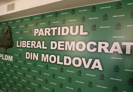 LDPM APPEALS TO JUDICIAL CHAMBER TO CANCEL CEC CIRCULAR ON FINANCING CANDIDATES FOR ELECTIONS LDPM APPEALS TO JUDICIAL CHAMBER TO CANCEL CEC CIRCULAR ON FINANCING CANDIDATES FOR ELECTIONS