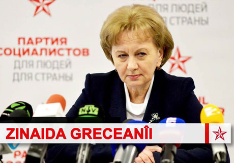 ZINAIDA GRECEANII MAINTAINS THAT SOCIALISTS WENT TO MOSCOW NOT FOR DISCUSSING COALITION FORMATION ISSUE… ZINAIDA GRECEANII MAINTAINS THAT SOCIALISTS WENT TO MOSCOW NOT FOR DISCUSSING COALITION FORMATION ISSUE…