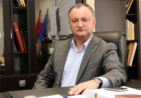 PRESIDENT DODON AGAIN SUSPENDED FROM HIS POST TO LET MAJORITY PROMULGATE SOME LAWS PRESIDENT DODON AGAIN SUSPENDED FROM HIS POST TO LET MAJORITY PROMULGATE SOME LAWS
