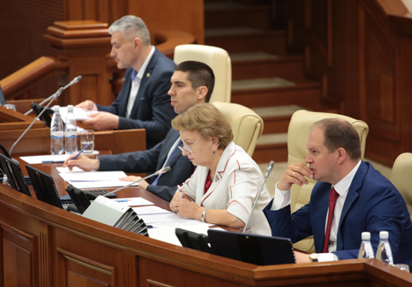 PARLIAMENT DECLINES DP INITIATIVE ON CREATING A COMMISSION FOR INVESTIGATING FOREIGN PARTY FINANCING PARLIAMENT DECLINES DP INITIATIVE ON CREATING A COMMISSION FOR INVESTIGATING FOREIGN PARTY FINANCING