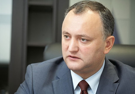 PRESIDENT DODON TO VISIT BULBOACA GROUND TO CHECK INFORMATION ABOUT ITS MODERNIZING BY US PRESIDENT DODON TO VISIT BULBOACA GROUND TO CHECK INFORMATION ABOUT ITS MODERNIZING BY US