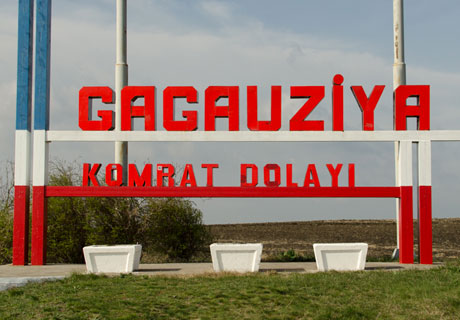 OUTGOING MOLDOVAN PARLIAMENT IS NOT INTENDING TO CONSIDER LAWS RELATED TO GAGAUZIA AUTONOMY STATUS OUTGOING MOLDOVAN PARLIAMENT IS NOT INTENDING TO CONSIDER LAWS RELATED TO GAGAUZIA AUTONOMY STATUS