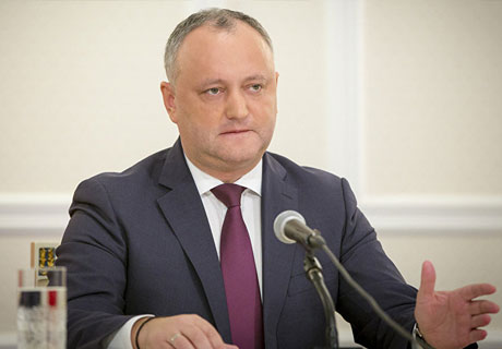 MOLDOVA PRESIDENT SPEAKS FOR DISMISSAL OF ALL CONSTITUTIONAL COURT JUDGES MOLDOVA PRESIDENT SPEAKS FOR DISMISSAL OF ALL CONSTITUTIONAL COURT JUDGES