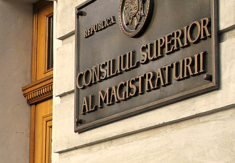PARLIAMENT ADOPTS AMENDMENTS TO LAW ON SCM PARLIAMENT ADOPTS AMENDMENTS TO LAW ON SCM