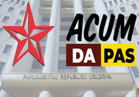 ACUM CONSCIOUSLY TOOK RISKS OF COOPERATION WITH SOCIALISTS – TO LIBERATE THE COUNTRY, MAIA SANDU SAYS ACUM CONSCIOUSLY TOOK RISKS OF COOPERATION WITH SOCIALISTS – TO LIBERATE THE COUNTRY, MAIA SANDU SAYS