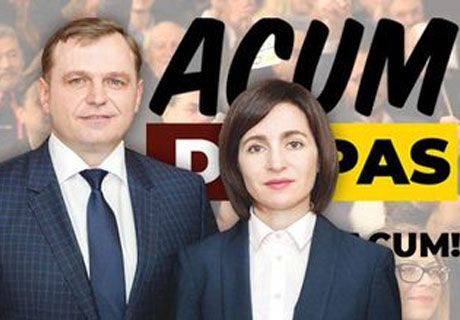 ACUM POLITICAL COUNCIL TO DISCUSS SOCIALISTS’ PROPOSALS ON COALITION FORMING ACUM POLITICAL COUNCIL TO DISCUSS SOCIALISTS’ PROPOSALS ON COALITION FORMING