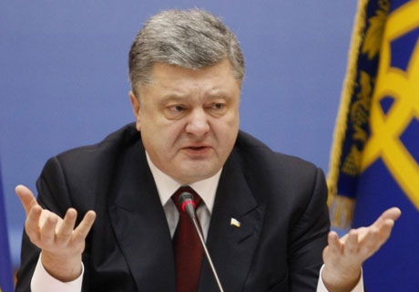 UKRAINE PRESIDENT UKRAINE PRESIDENT