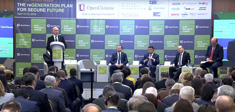 MOLDOVAN PREMIER SPEAKS FOR STRONGER EFFORTS TO ENSURE SECURITY MOLDOVAN PREMIER SPEAKS FOR STRONGER EFFORTS TO ENSURE SECURITY