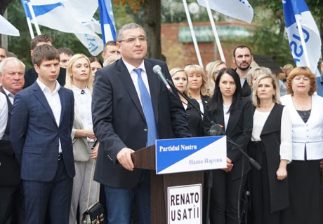 OP LEADER NAMES PSRM A PARTY OF LIARS OP LEADER NAMES PSRM A PARTY OF LIARS