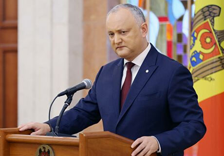 PRESIDENT DODON CALLS AMERICAN SANCTIONS AGAINST PLAHOTNIUC “A GOOD AND LONG-AWAITED SIGNAL” PRESIDENT DODON CALLS AMERICAN SANCTIONS AGAINST PLAHOTNIUC “A GOOD AND LONG-AWAITED SIGNAL”