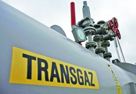 TRANSGAZ OF ROMANIA GOING TO TRIPLE VOLUME OF SUPPLY TO UKRAINE AND MOLDOVA TRANSGAZ OF ROMANIA GOING TO TRIPLE VOLUME OF SUPPLY TO UKRAINE AND MOLDOVA