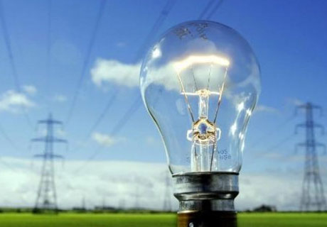 ANRE TO REVISE ELECTRICITY TARIFFS THIS WEEK ANRE TO REVISE ELECTRICITY TARIFFS THIS WEEK
