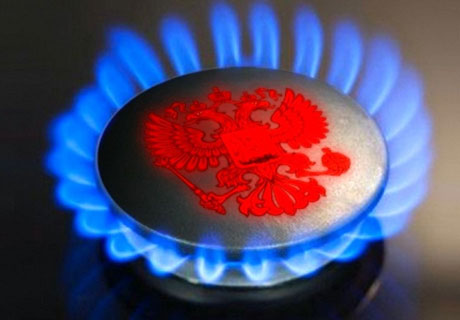 MOLDOVA-RUSSIA INTERGOVERNMENTAL COMMISSION DISCUSS NATURAL GAS SUPPLYING MOLDOVA-RUSSIA INTERGOVERNMENTAL COMMISSION DISCUSS NATURAL GAS SUPPLYING