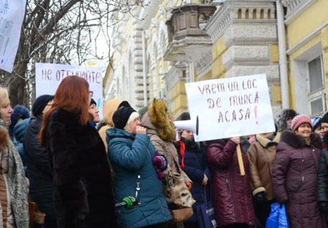 MOLDPRESA EMPLOYEES DEMAND CHISINAU AUTHORITIES TO RENOUNCE ENTERPRISE LIQUIDATION MOLDPRESA EMPLOYEES DEMAND CHISINAU AUTHORITIES TO RENOUNCE ENTERPRISE LIQUIDATION