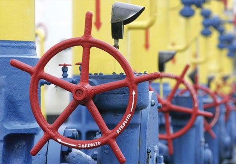KIEV CONCERNED ABOUT CHISINAU’S INTENTION TO OBTAIN NATURAL GAS IN DETOUR OF UKRAINE KIEV CONCERNED ABOUT CHISINAU’S INTENTION TO OBTAIN NATURAL GAS IN DETOUR OF UKRAINE