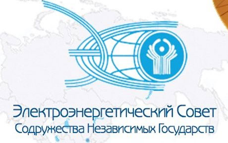 MOLDOVA PREPARING TO LEAVE CIS ELECTRICAL ENERGY COUNCIL MOLDOVA PREPARING TO LEAVE CIS ELECTRICAL ENERGY COUNCIL