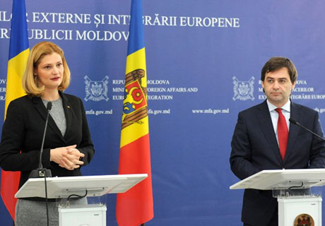 IASI-CHISINAU GAS PIPELINE TO BE OPERATIONAL BY SPRING 2020 – ROMANIAN MINISTER IASI-CHISINAU GAS PIPELINE TO BE OPERATIONAL BY SPRING 2020 – ROMANIAN MINISTER